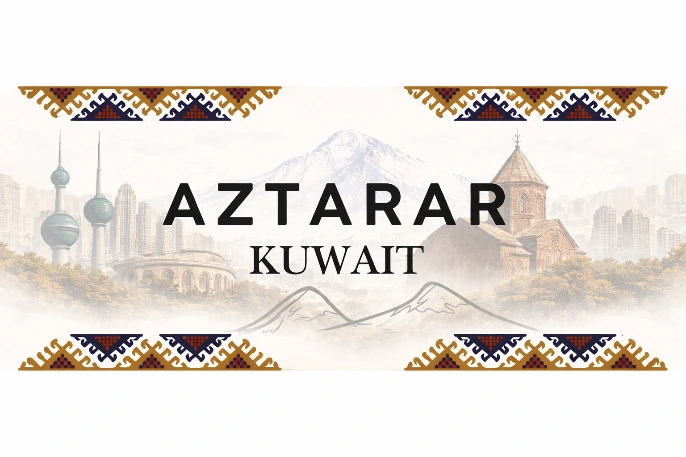Aztarar Kuwait